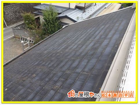 下諏訪町スレート屋根現調　塗膜の剥がれ